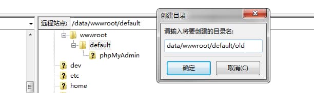 image 从零开始在阿里云ECS云服务器用wordpress建一个网站