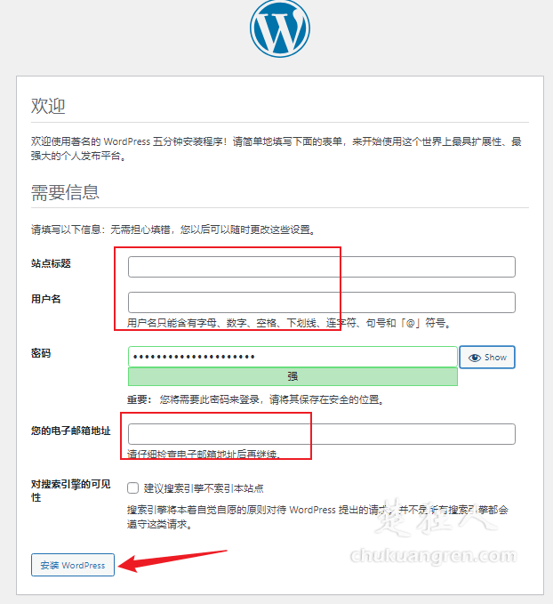 免费主机分享:Serv00免费虚拟主机搭配wordpress建站教程 免费主机分享:Serv00免费虚拟主机搭配wordpress建站教程