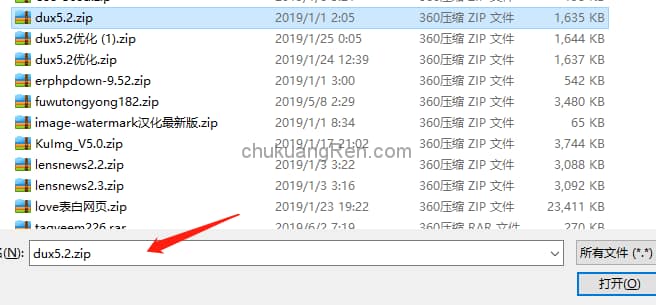 免备案香港主机轻量应用服务器搭配wordpress自己建站 免备案香港主机轻量应用服务器搭配wordpress自己建站