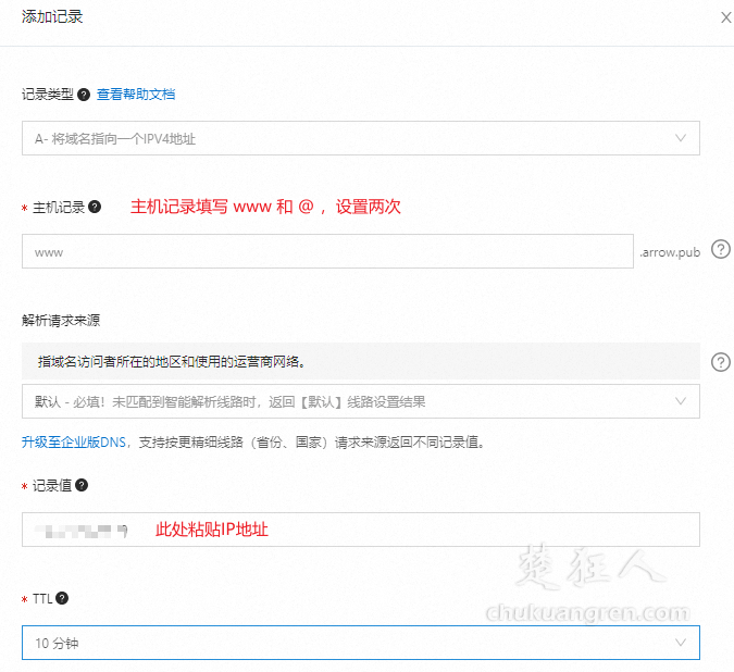 免费主机分享:Serv00免费虚拟主机搭配wordpress建站教程 免费主机分享:Serv00免费虚拟主机搭配wordpress建站教程