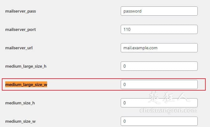 彻底关闭WordPress缩略图的几种方法 优化图片存储空间 彻底关闭WordPress缩略图的几种方法 优化图片存储空间