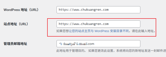 wordpress seo优化要点,网站搜索引擎优化措施 wordpress seo优化要点,网站搜索引擎优化措施