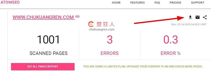 SEOer必备的网站死链在线检测工具和404查询方法 SEOer必备的网站死链在线检测工具和404查询方法