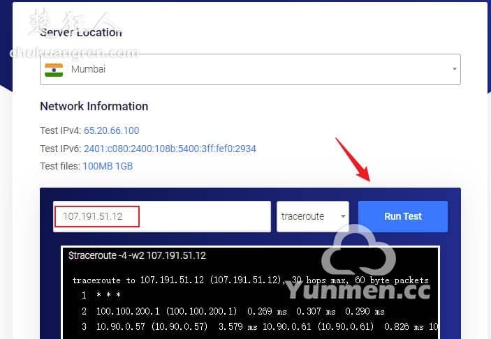VULTR哪个机房最快?vultr速度测试教程 VULTR哪个机房最快?vultr速度测试教程