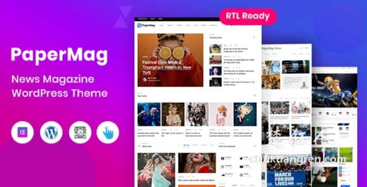 做英文站的好工具,国外新闻杂志WordPress主题PaperMag-楚狂人