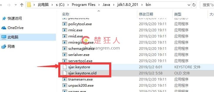 教你把网站制做成APP:使用Hbuilder封装APP教程 教你把网站制做成APP:使用Hbuilder封装APP教程