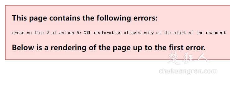 修复WordPress站点地图错误 sitemap.xml出错的解决办法