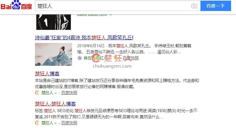 网络创业者如何通过自己建站迈出躺赚第一步? 网络创业者如何通过自己建站迈出躺赚第一步?