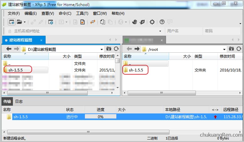 阿里云服务器ecs建站教程二:Web 环境(LAMP)图文版 阿里云服务器ecs建站教程二:Web 环境(LAMP)图文版