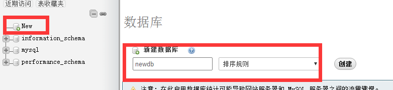 image 从零开始在阿里云ECS云服务器用wordpress建一个网站