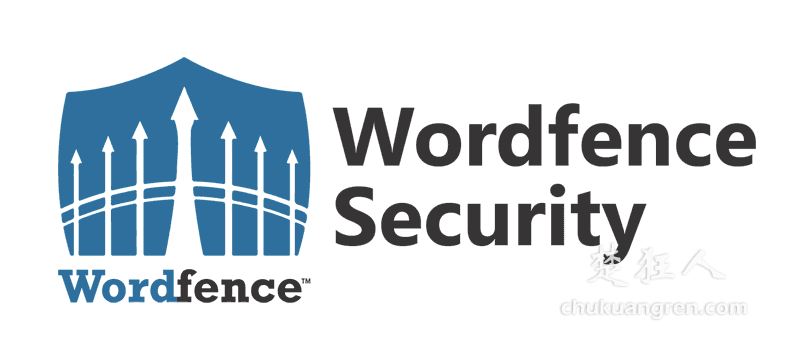 wordpress网站安全篇：wordpress安全插件有哪些？