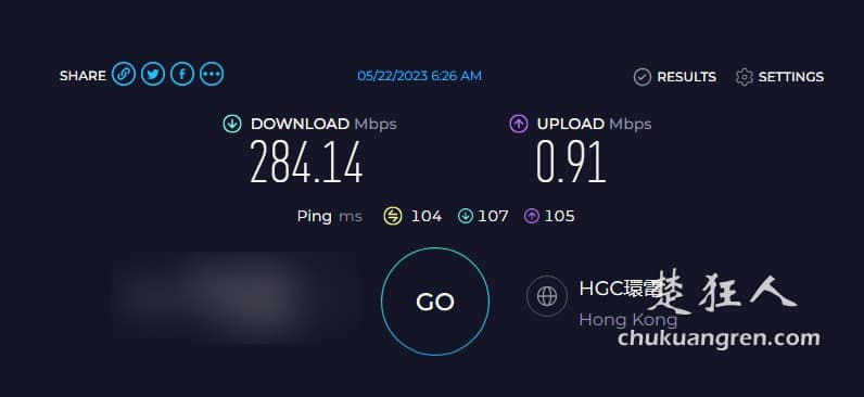 一个脚本大幅度优化VPS网速,提升网站打开速度-楚狂人