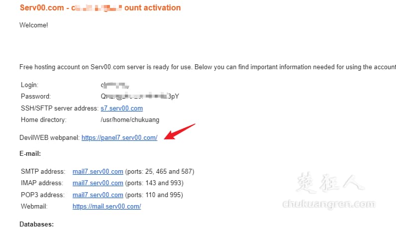 免费主机分享:Serv00免费虚拟主机搭配wordpress建站教程 免费主机分享:Serv00免费虚拟主机搭配wordpress建站教程