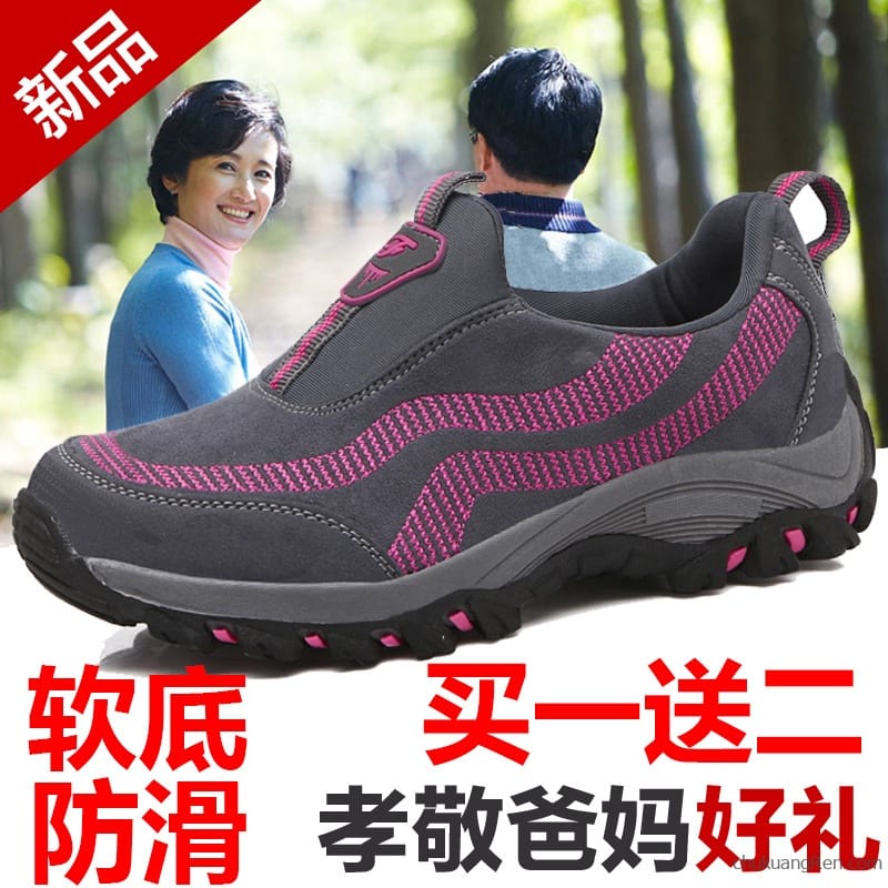 淘宝主图设计怎么给图片加字更美观,点击率更高? 淘宝主图设计怎么给图片加字更美观,点击率更高?