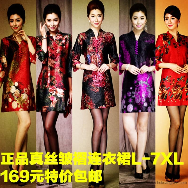 淘宝主图设计怎么给图片加字更美观,点击率更高? 淘宝主图设计怎么给图片加字更美观,点击率更高?