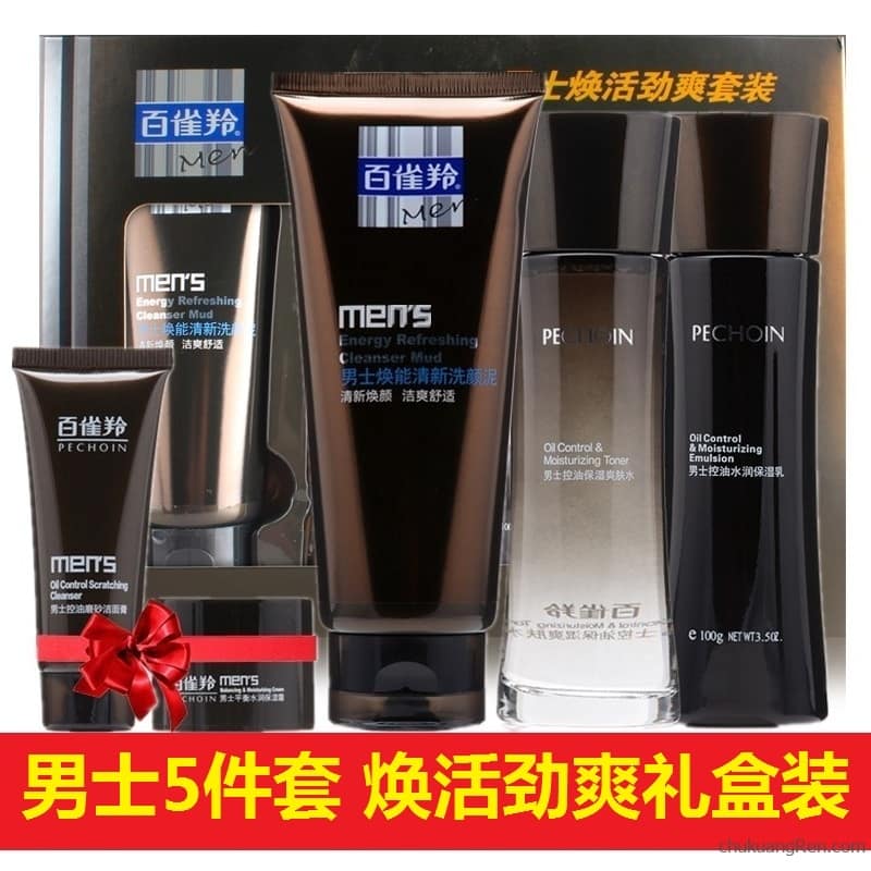 淘宝主图设计怎么给图片加字更美观,点击率更高? 淘宝主图设计怎么给图片加字更美观,点击率更高?