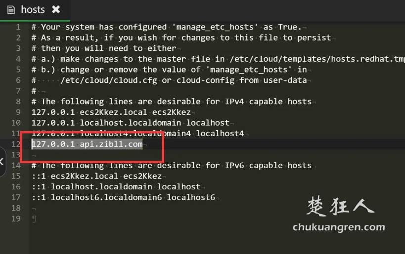 以子比主题zibll-V7.5.1为例演示wordpress主题破解教程 以子比主题zibll-V7.5.1为例演示wordpress主题破解教程