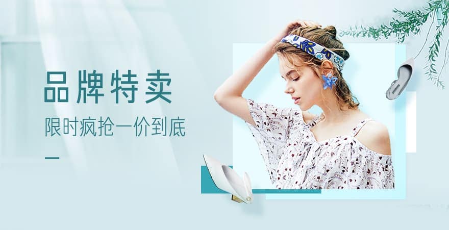 2019双十一活动攻略|淘宝双11红包+双十一购物津贴怎么用最省钱 2019双十一活动攻略|淘宝双11红包+双十一购物津贴怎么用最省钱