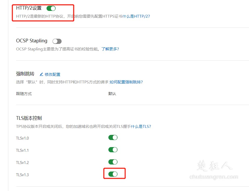 宝塔负载状态100%和CPU使用率过高怎么办?最详细解决方案 宝塔负载状态100%和CPU使用率过高怎么办?最详细解决方案