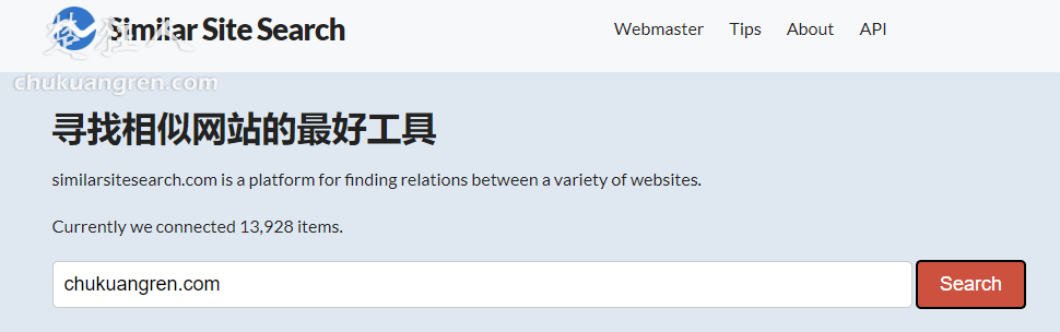 楚狂人教你如何用similarsite寻找相似网站 楚狂人教你如何用similarsite寻找相似网站