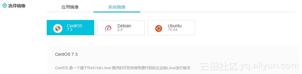 轻量应用服务器和ecs云服务器怎么选?能用阿里云优惠券吗? 轻量应用服务器和ecs云服务器怎么选?能用阿里云优惠券吗?