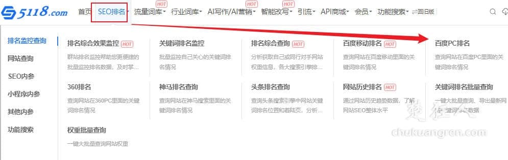 知乎怎么赚钱,如何利用知乎好物推荐赚钱月入过万? 知乎怎么赚钱,如何利用知乎好物推荐赚钱月入过万?